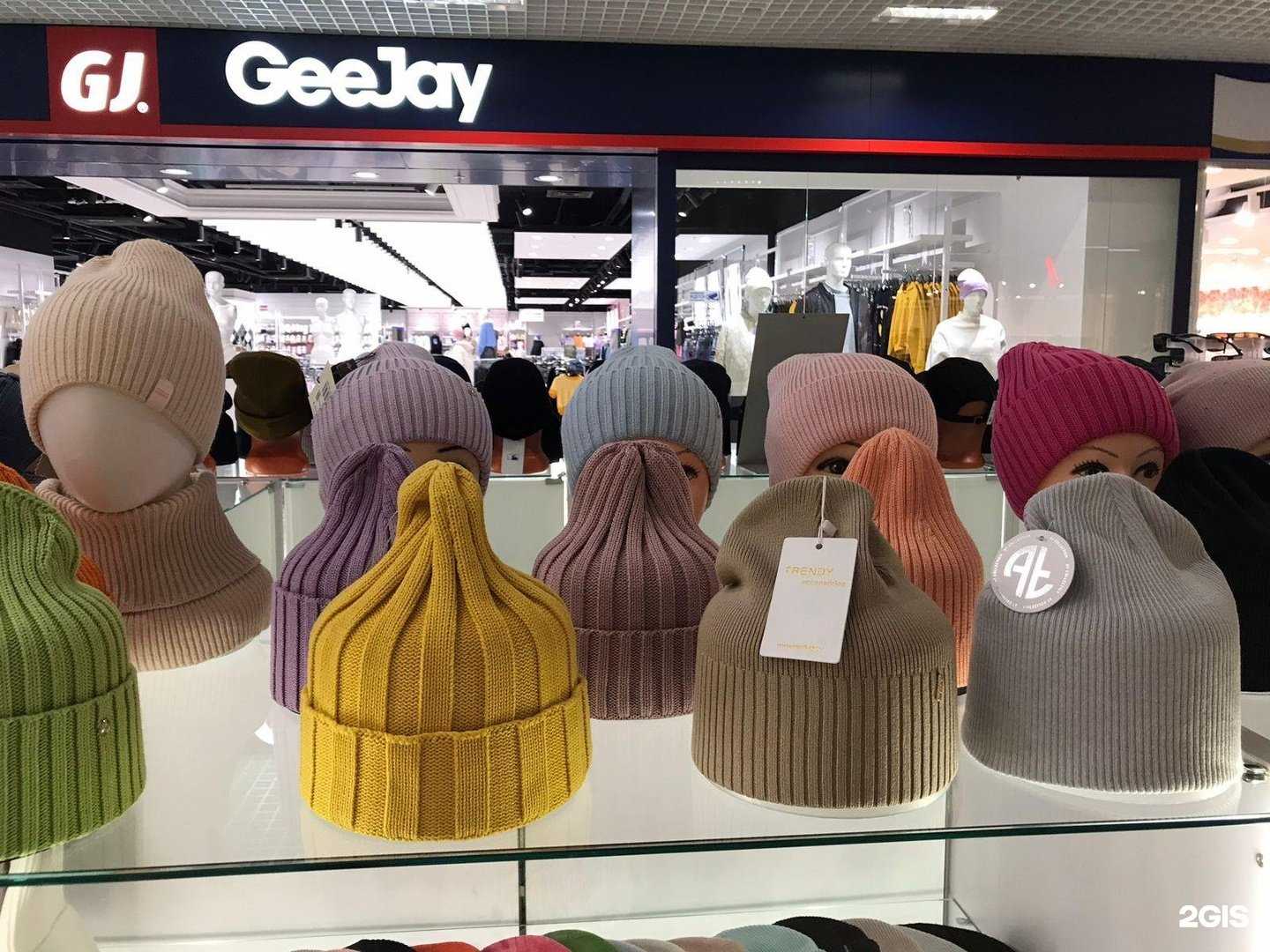 Отзывы на компанию Fabri в Екатеринбурге c фото