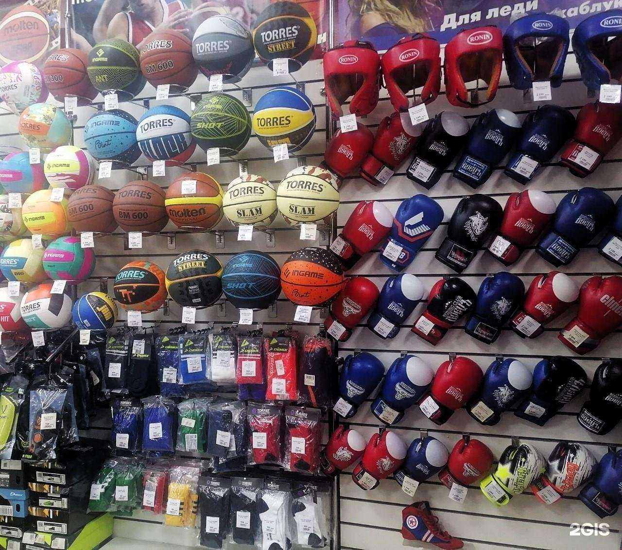 Отзывы на компанию Спартак в Жигулевске c фото