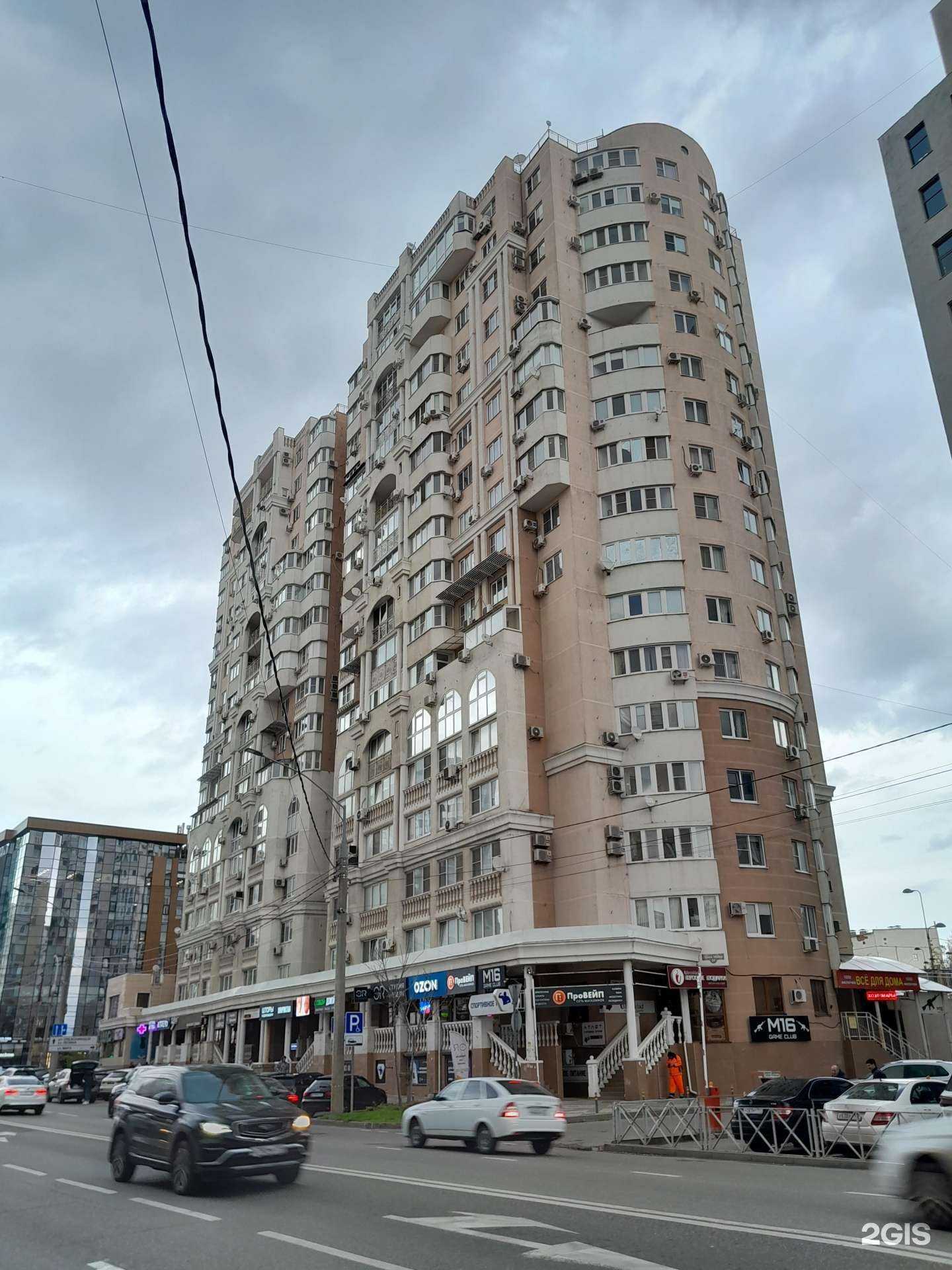 Отзывы на компанию Студия красоты Натальи Кравченко в Краснодаре c фото - фотография 2 из 2