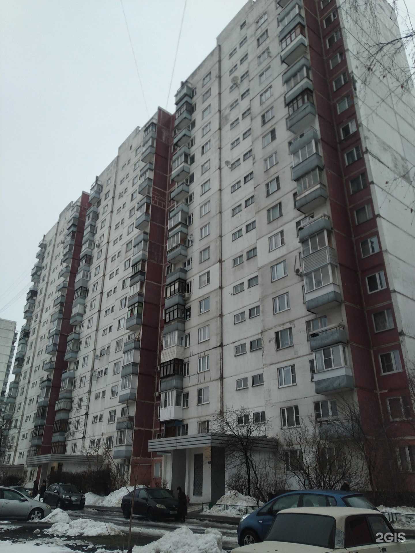 Отзывы на компанию Мосдом в Химках c фото