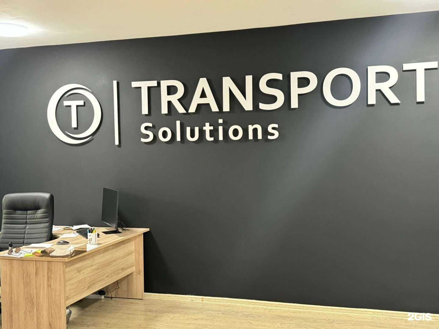 Отзывы на компанию Транспорт Солюшнс в г. Магнитогорск c фото