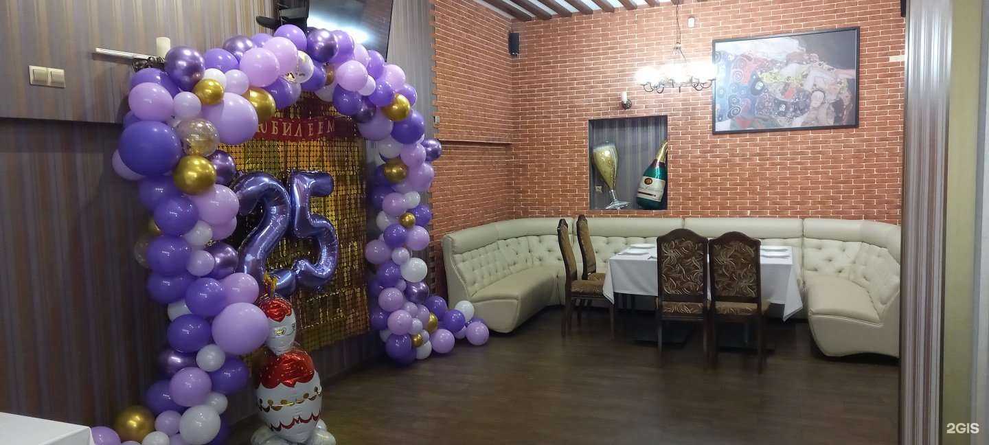 Отзывы на компанию У озера в Нижнем Новгороде c фото