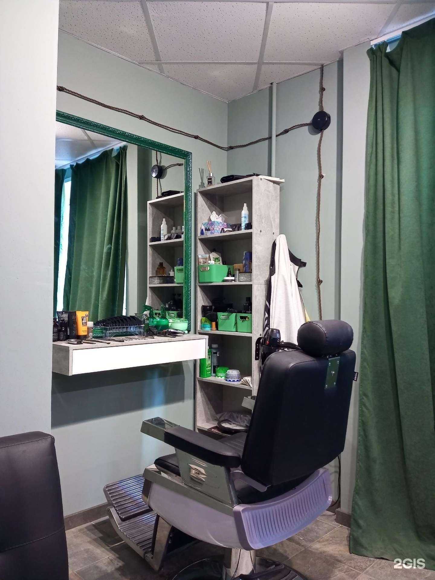 Отзывы на компанию LION_hair_CUT в г. Саранск c фото