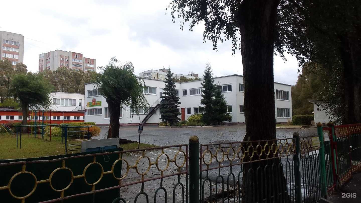 Отзывы на компанию Сказочный в Брянске c фото