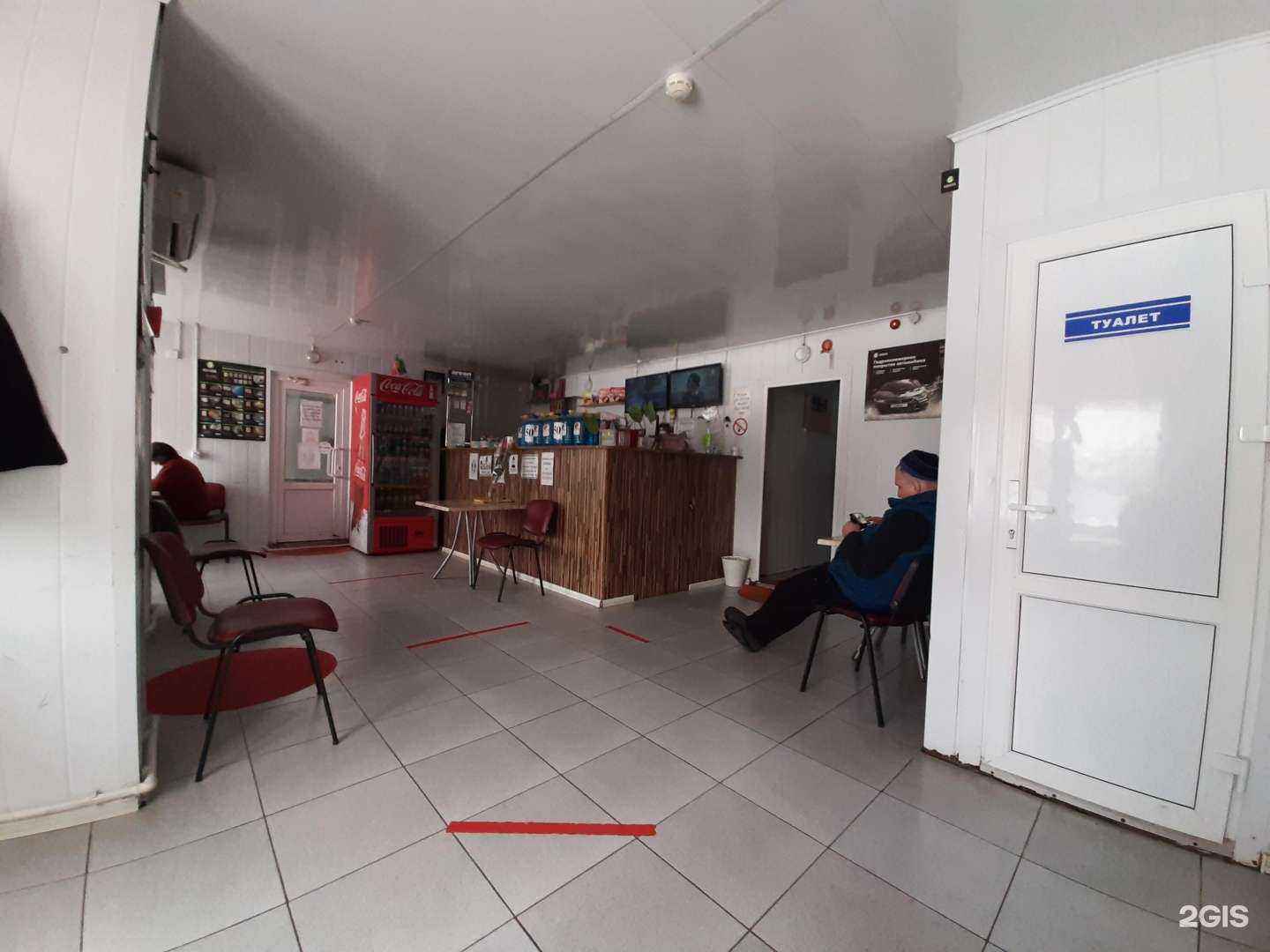 Отзывы на компанию Redcarwash в г. Альметьевск c фото