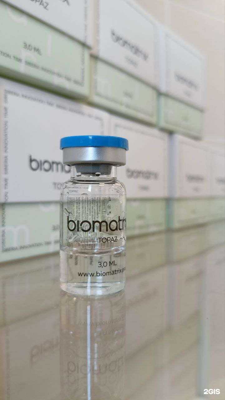 Отзывы на компанию Студия эстетики лица в Омске c фото