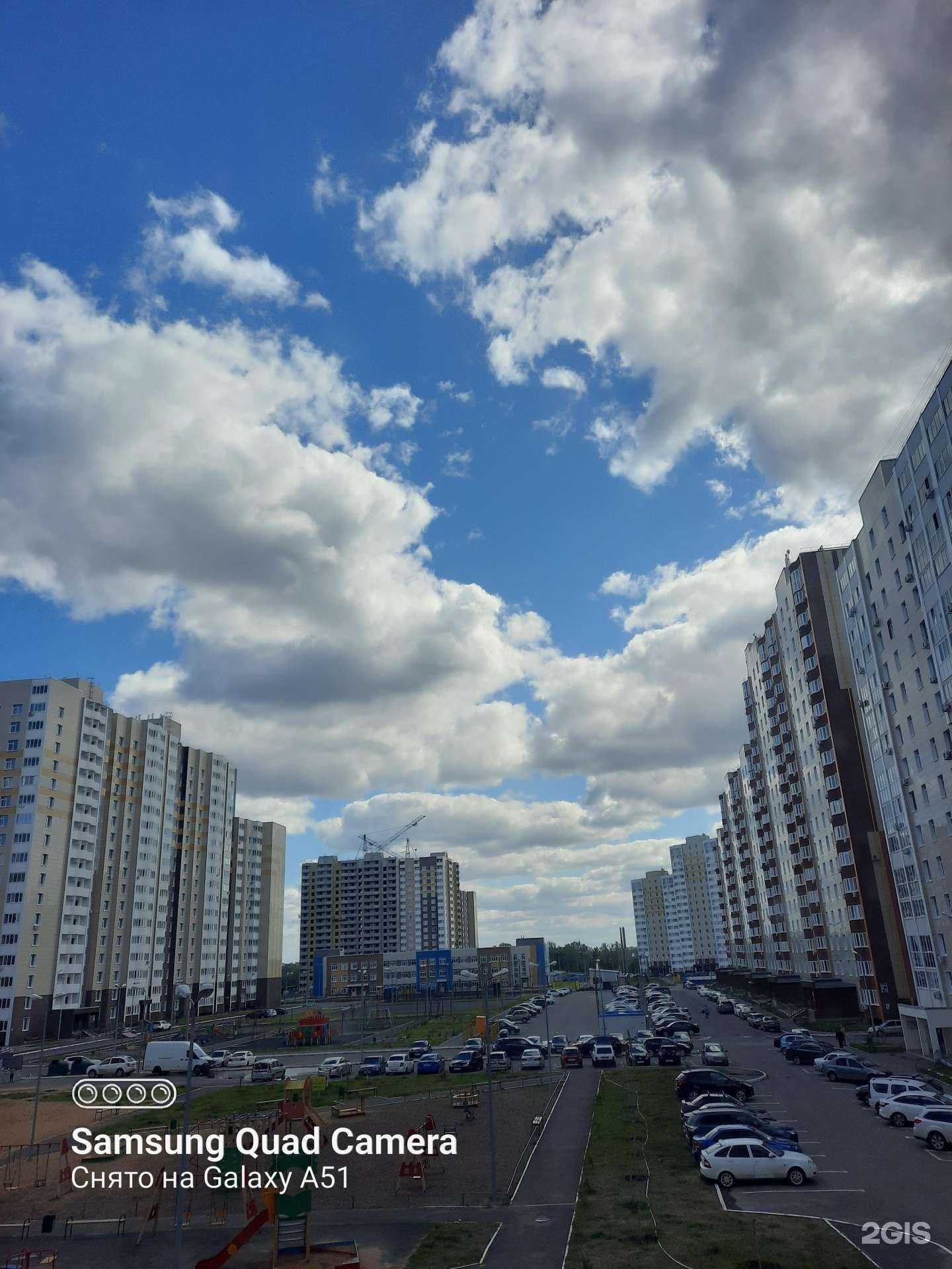 Отзывы на компанию Спмр в г. Оренбург c фото