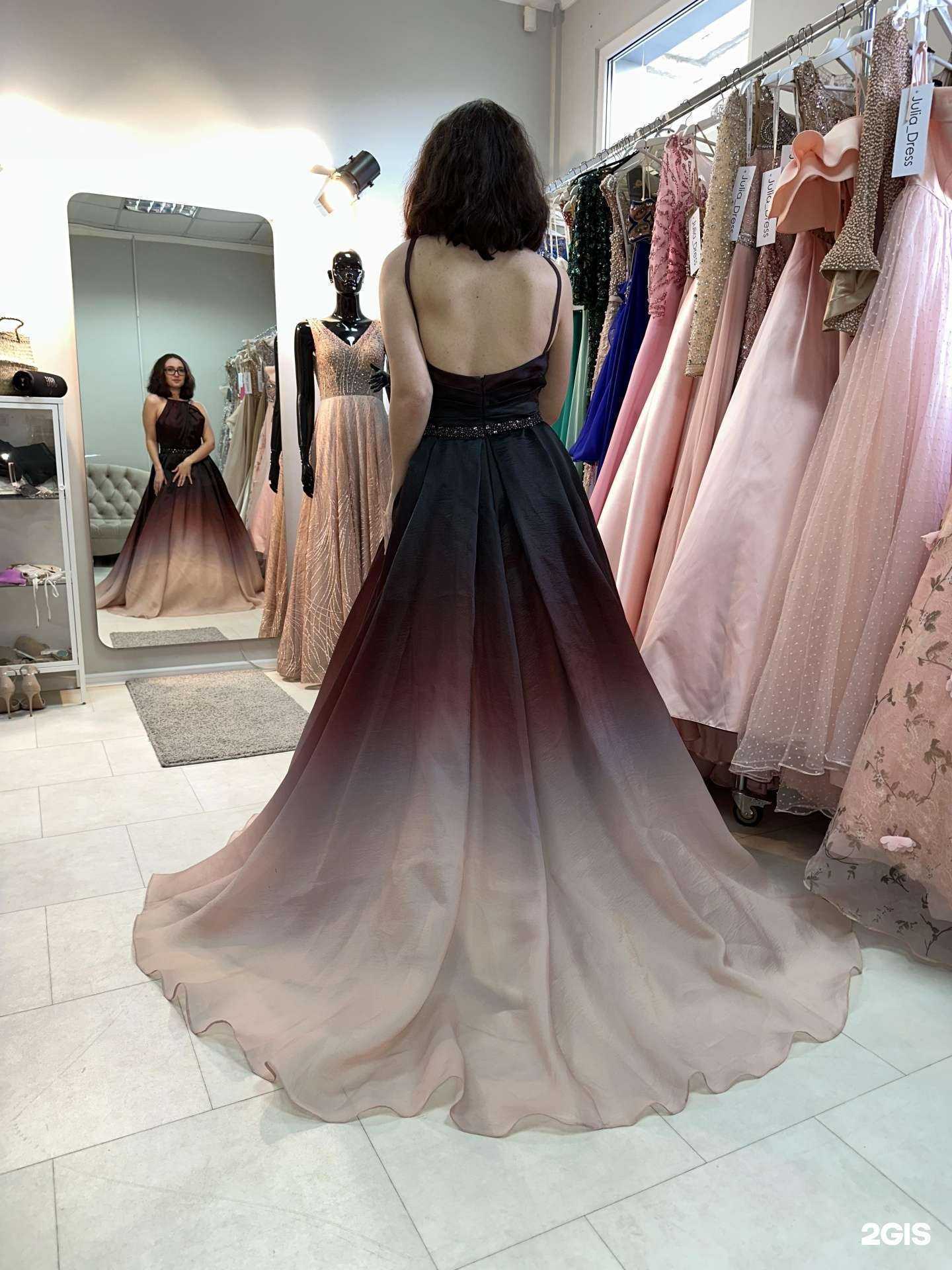 Отзывы на компанию Julia Dress в г. Ростов-на-Дону c фото