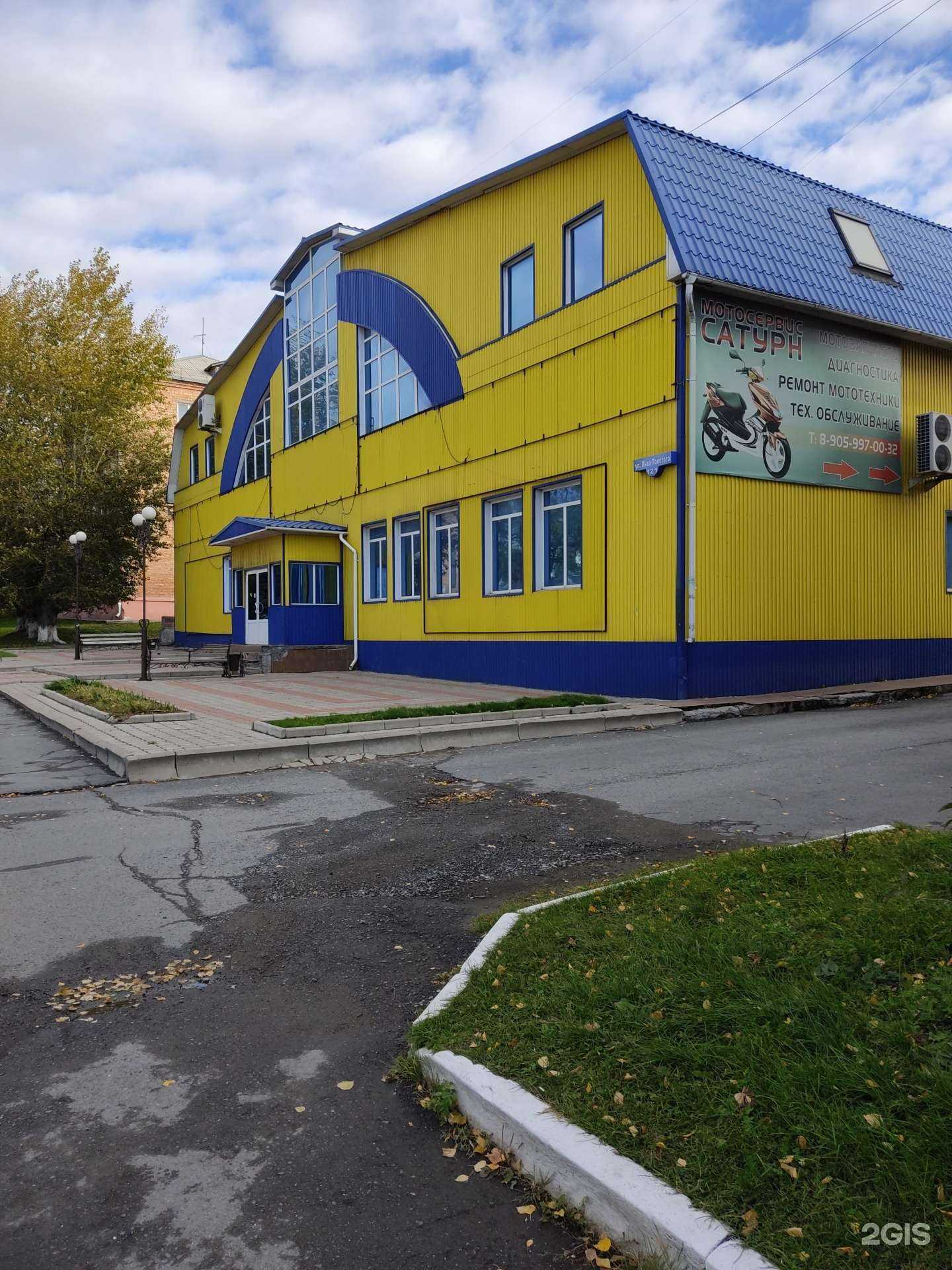 Отзывы на компанию Мебельный стиль, магазин мебели в Ачинске c фото - фотография 2 из 2