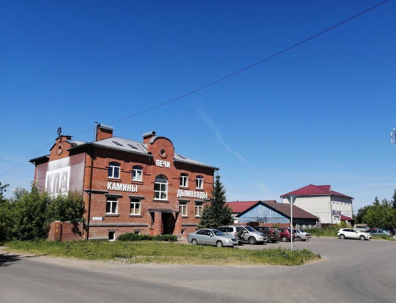 Отзывы на компанию КПД в Твери c фото - фотография 2 из 2