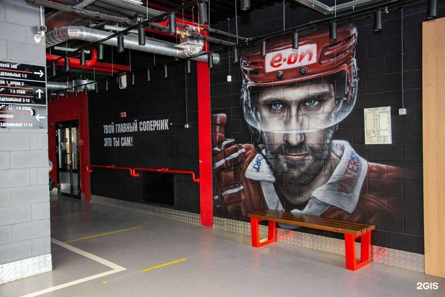 Отзывы на компанию АВТО в Екатеринбурге c фото