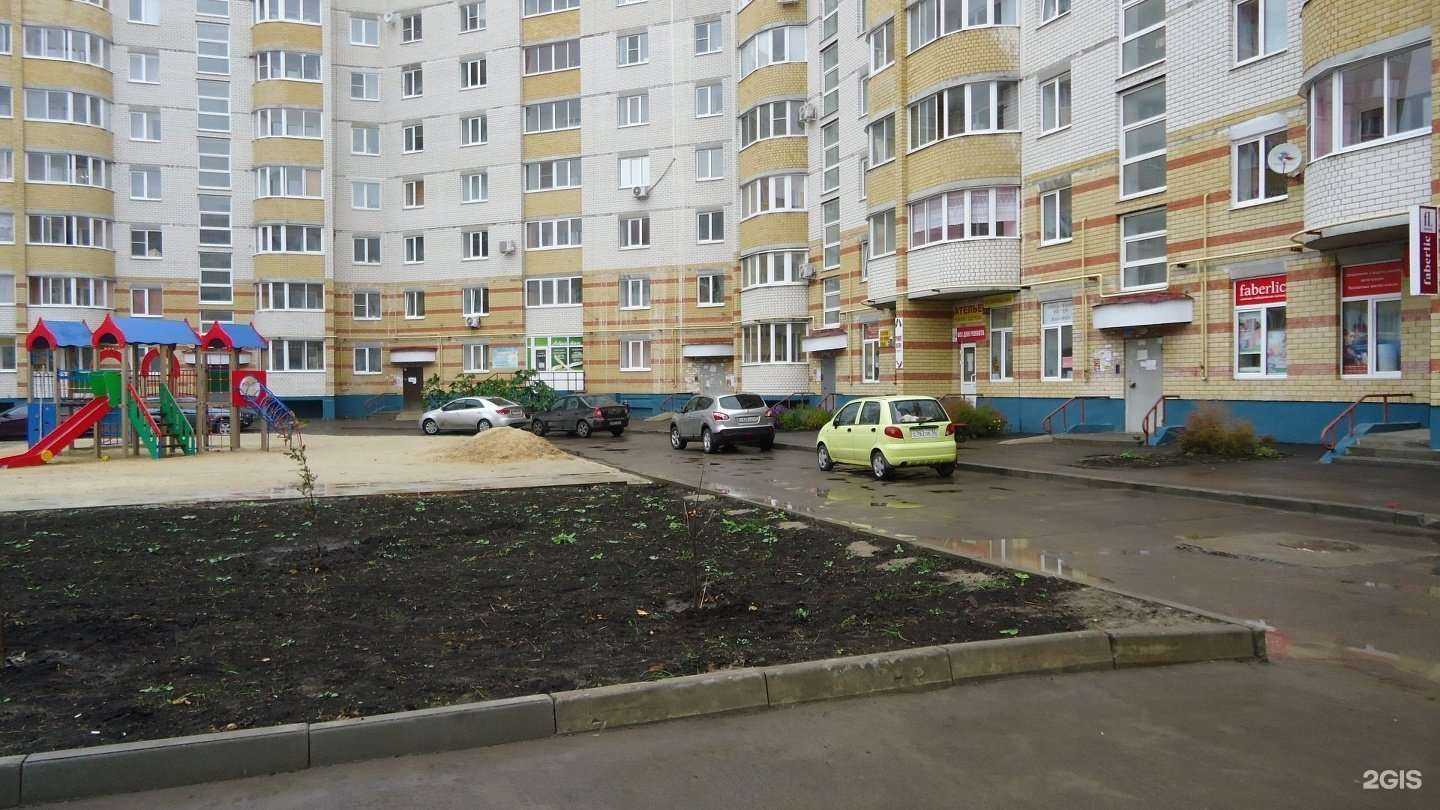 Отзывы на компанию Живая вода  в Тамбове c фото - фотография 2 из 2