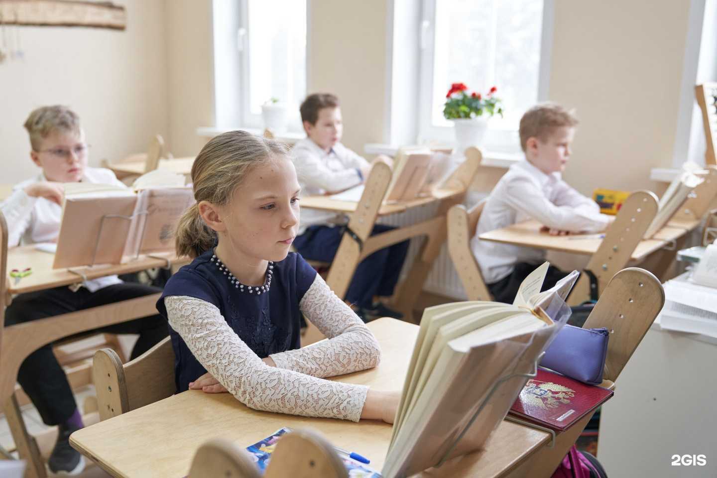 Отзывы на компанию Под Крылом в Задонске c фото