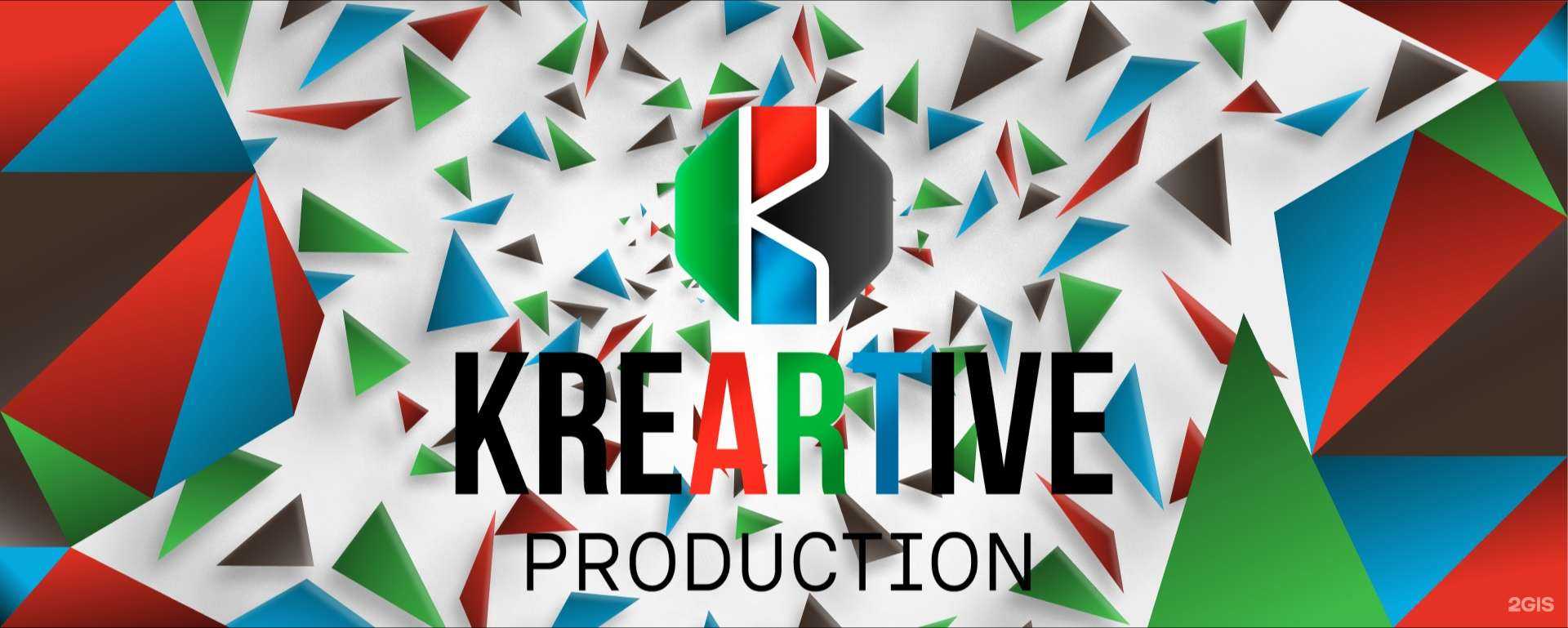 Отзывы на компанию Kreartive Production в г. Калининград c фото