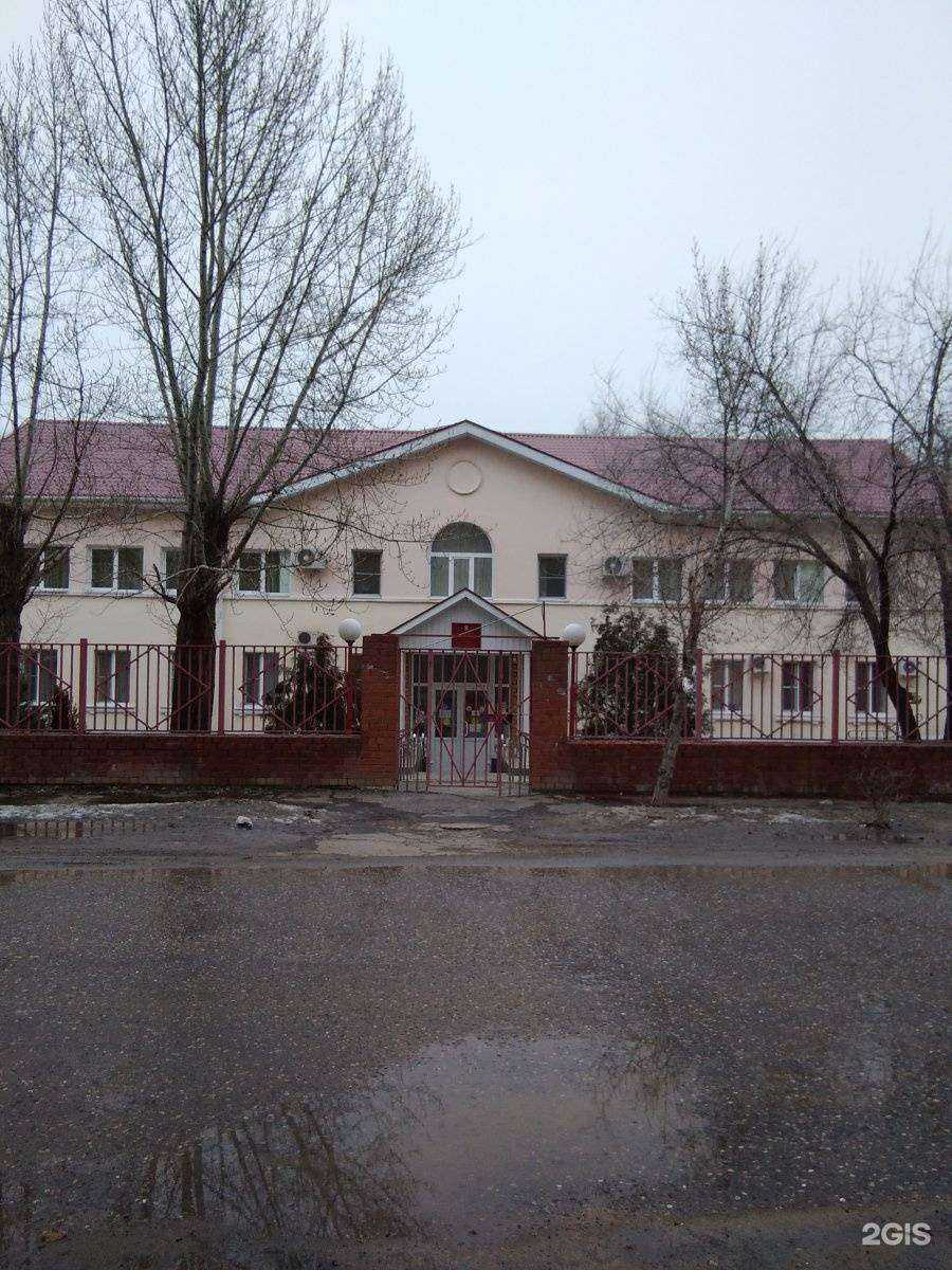 Отзывы на компанию Красноармейский социально-реабилитационный центр для несовершеннолетних в г. Волгоград c фото