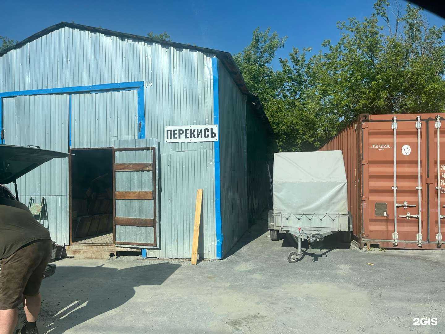 Отзывы на компанию Дэк Групп в Екатеринбурге c фото - фотография 2 из 2