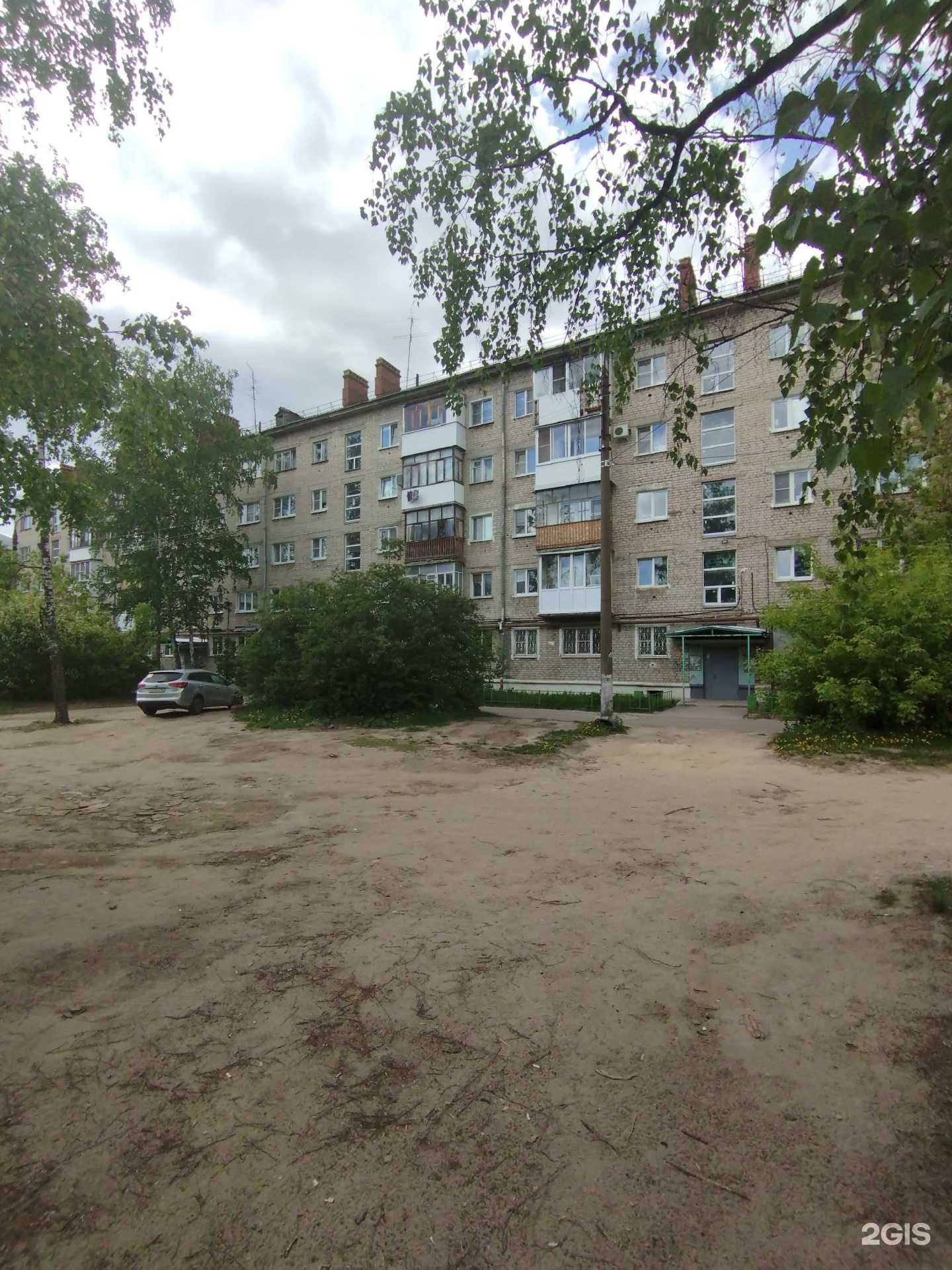 Отзывы на компанию Иномарка-Dzr в Дзержинске c фото - фотография 2 из 2