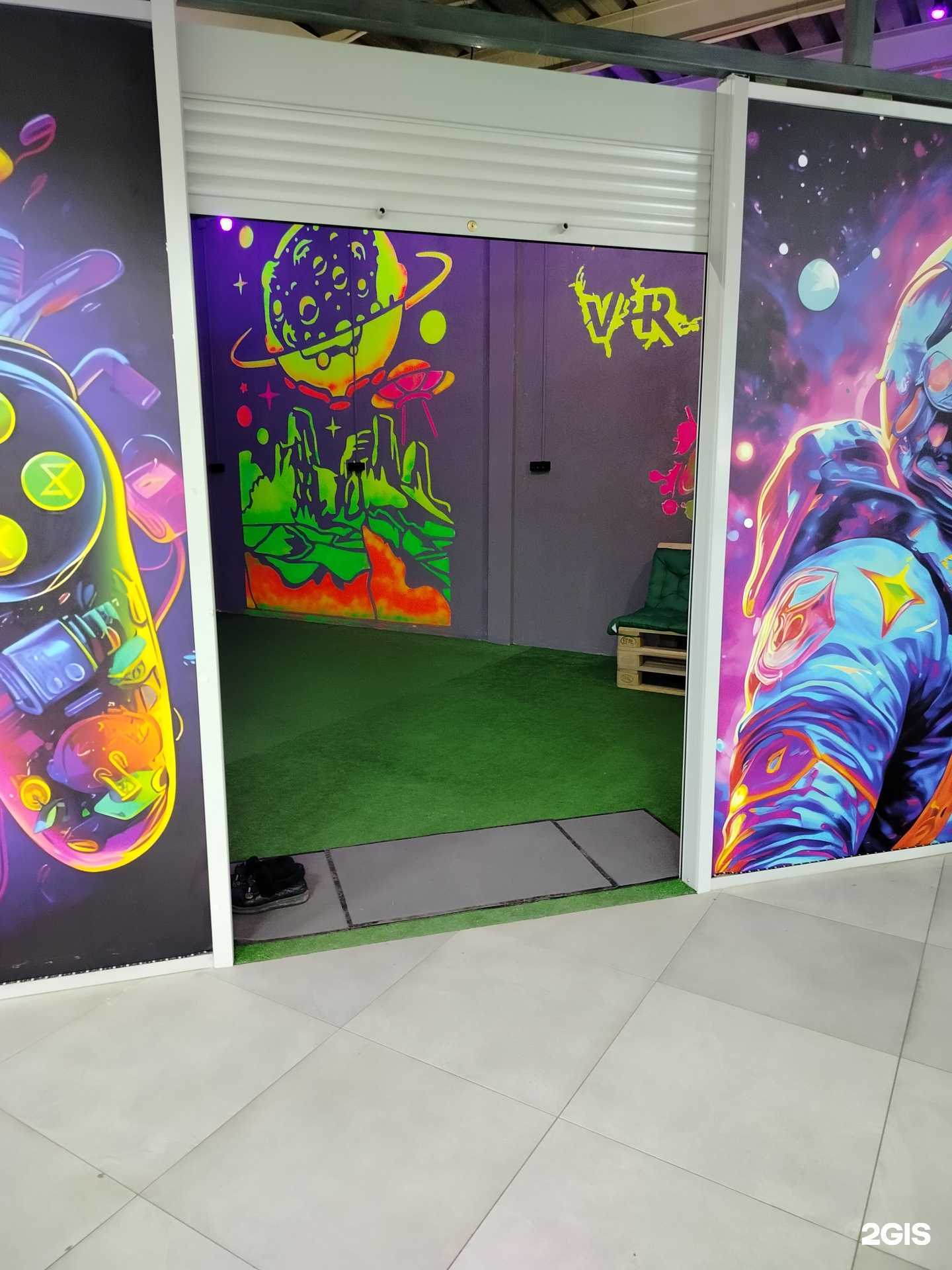 Отзывы на компанию Галактика в Липецке c фото