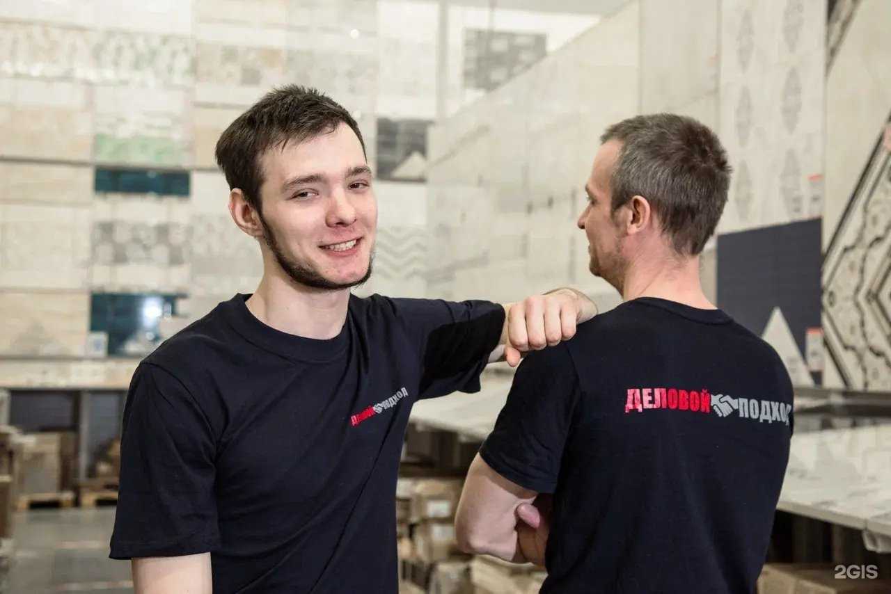 Отзывы на компанию Деловой подход+ в г. Казань c фото