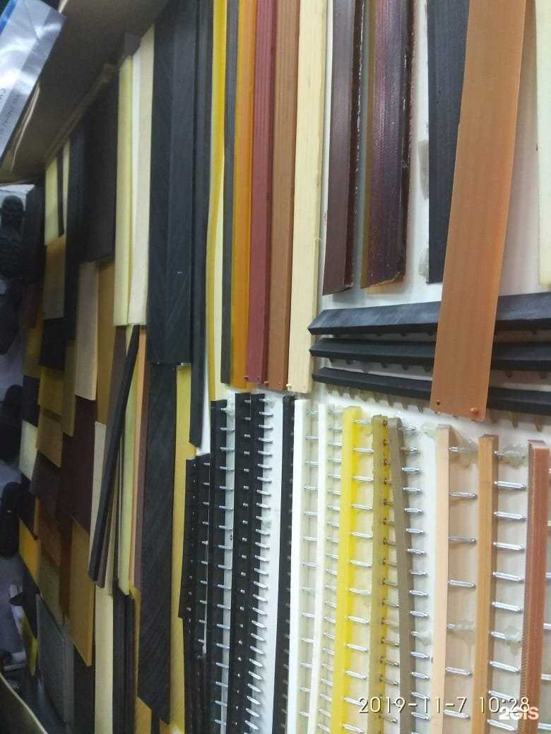 Отзывы на компанию Каблучок в Иванове c фото