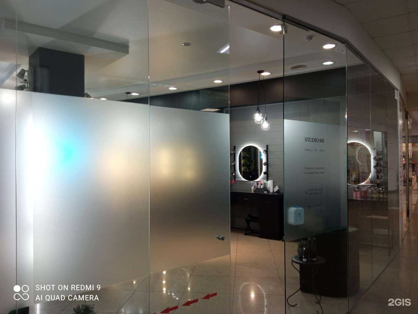 Отзывы на компанию Studio 601 в г. Калининград c фото