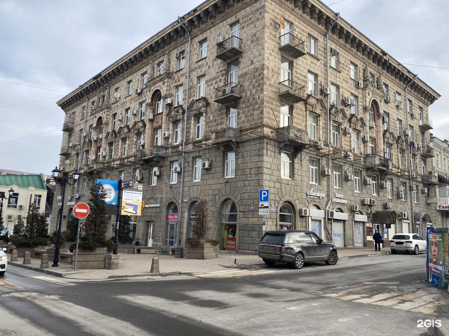 Отзывы на компанию Бюро переводов в г. Ростов-на-Дону c фото