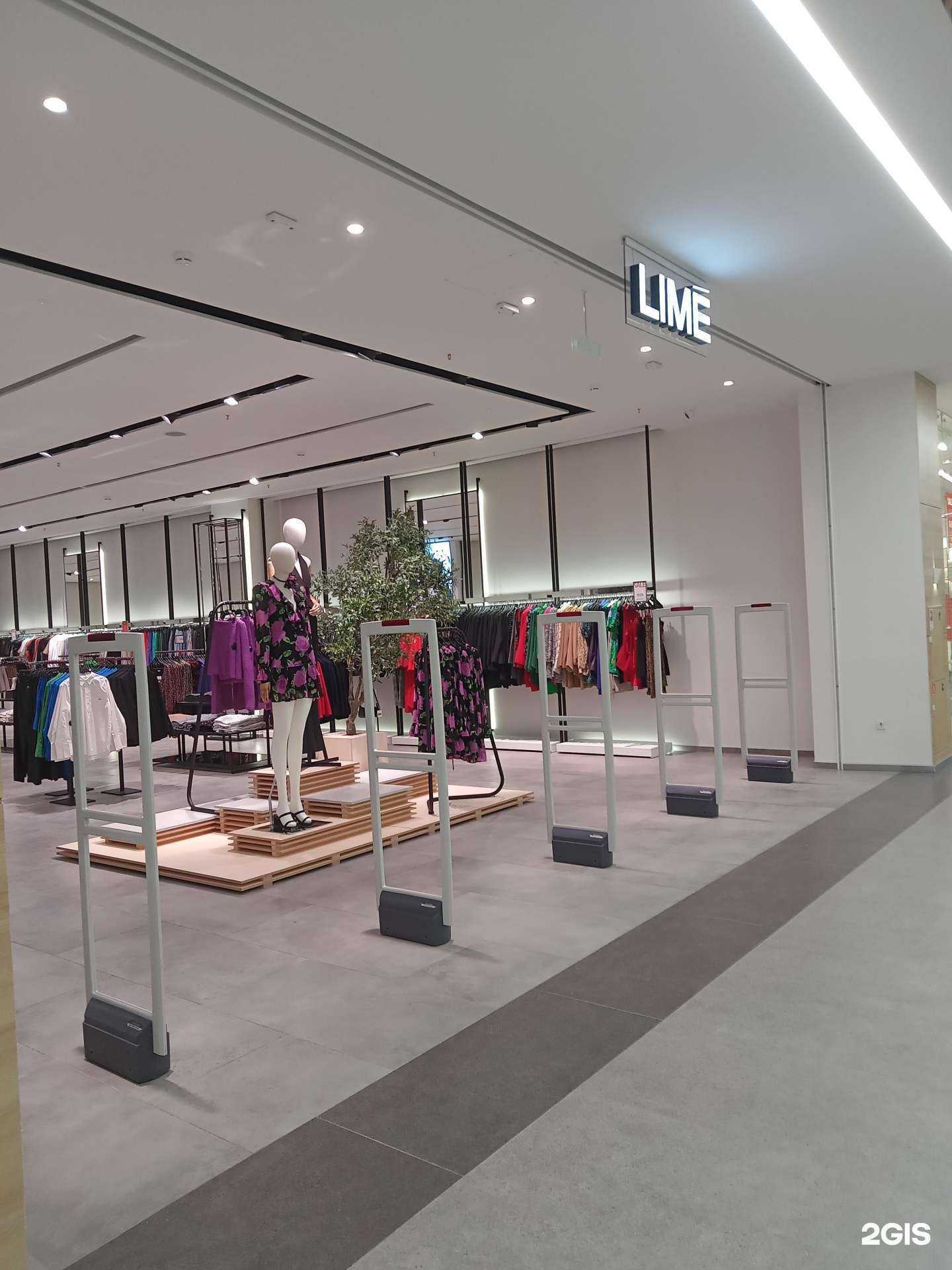 Отзывы на компанию Lime в Ижевске c фото