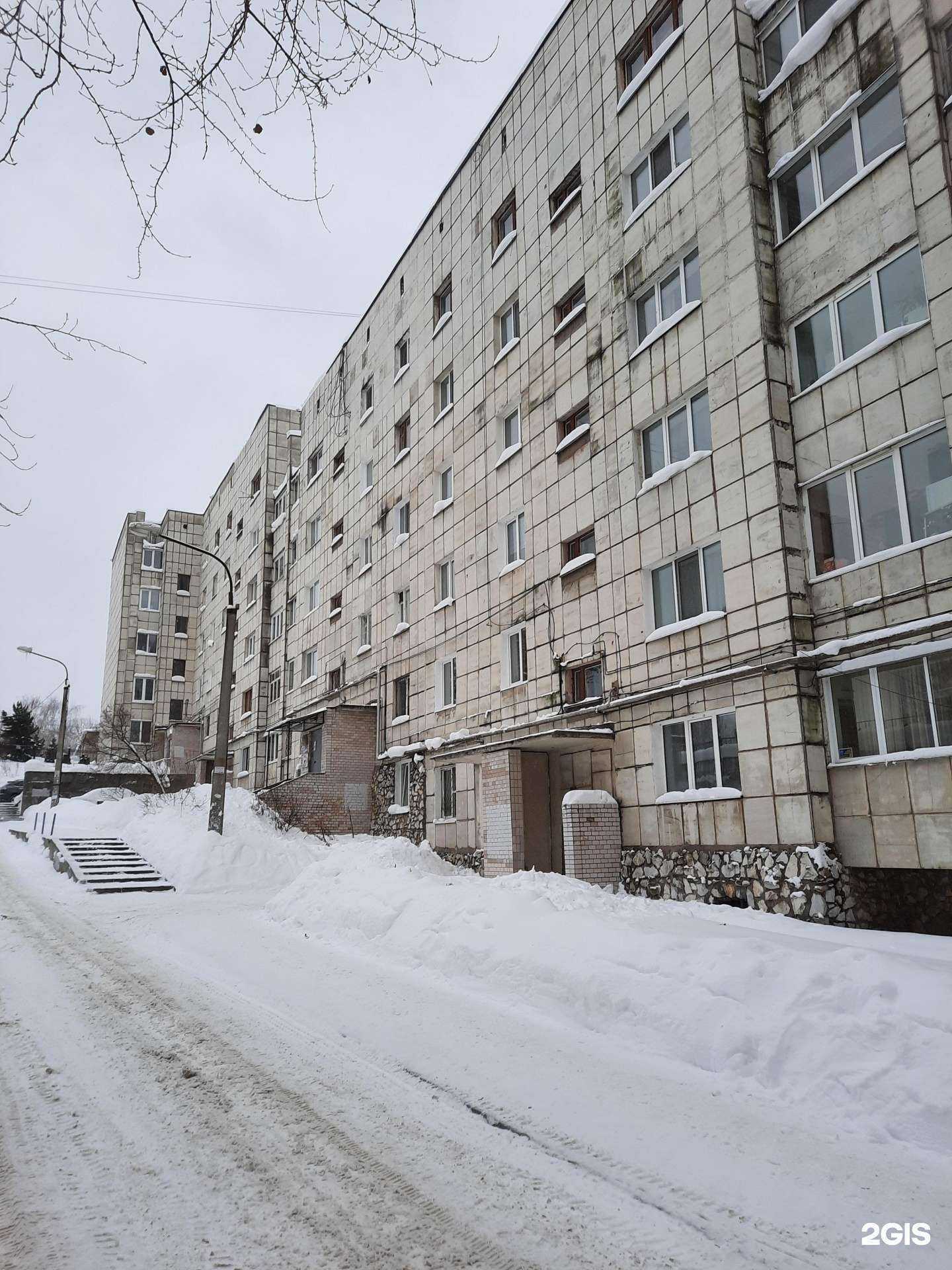 Отзывы на компанию Юность в Перми c фото