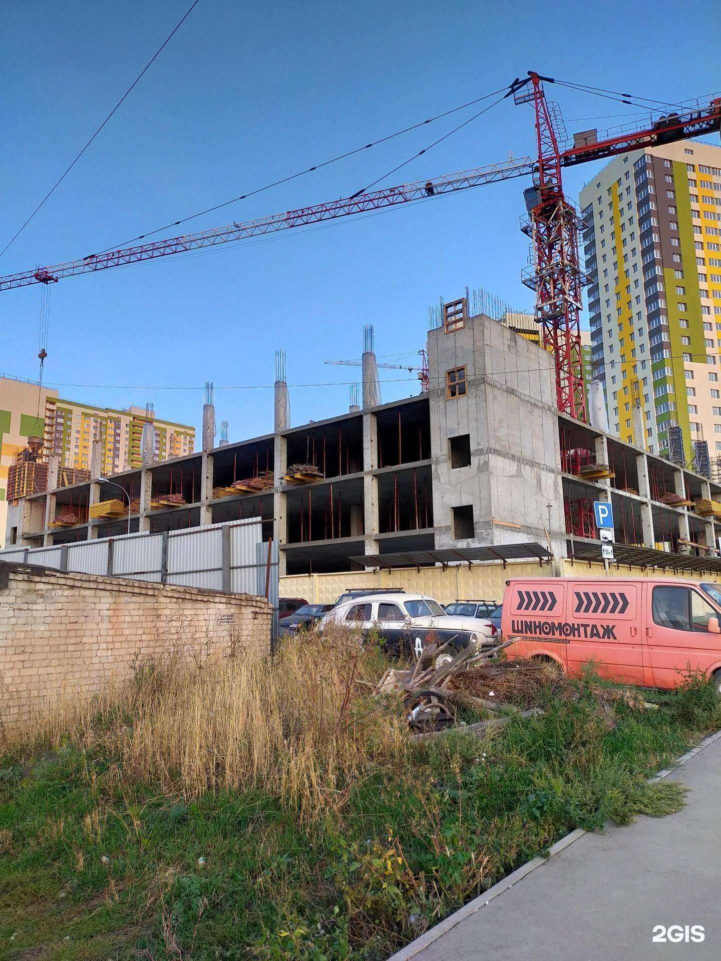 Отзывы на компанию Avtocar в Самаре c фото - фотография 2 из 2