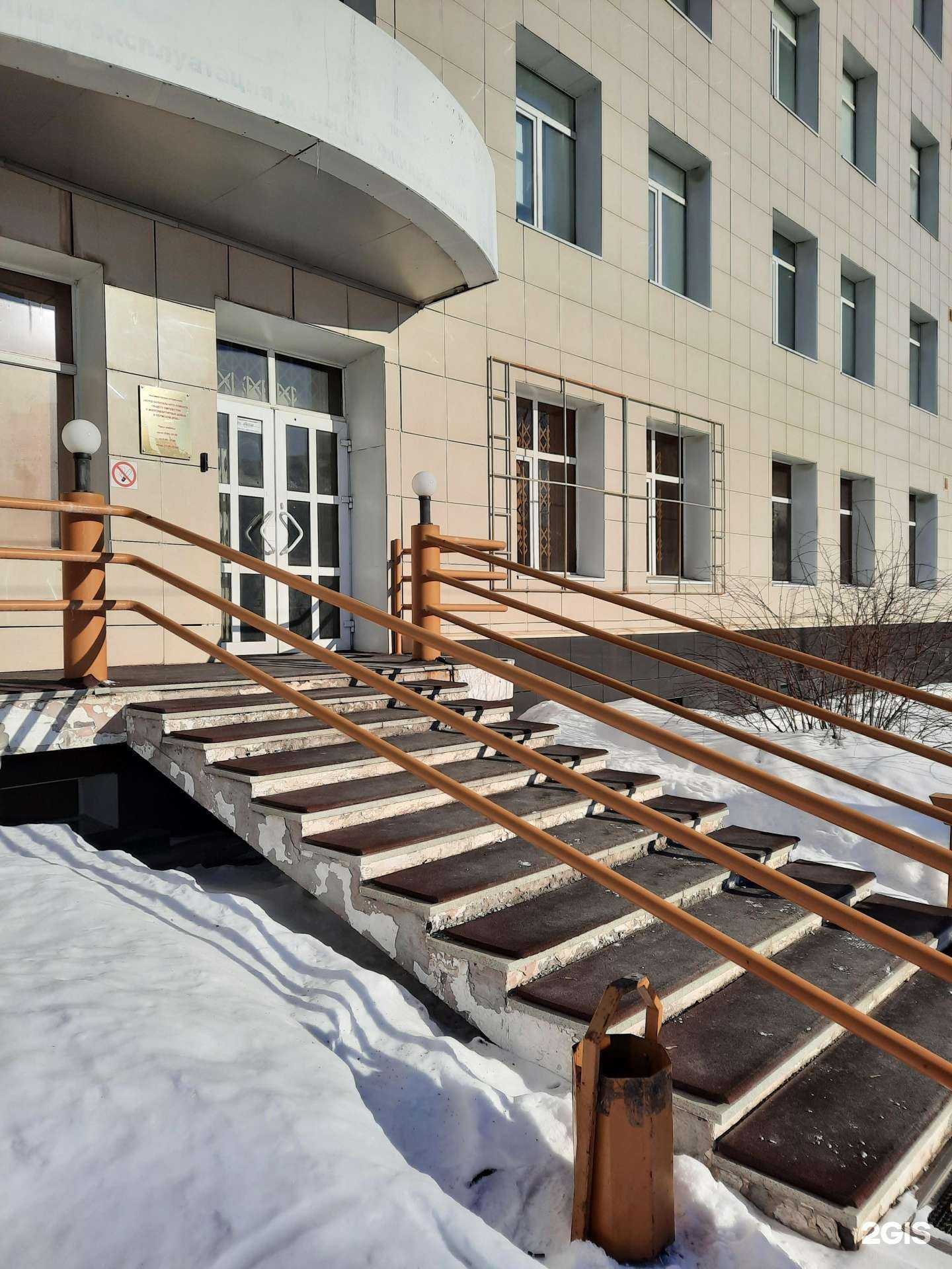 Отзывы на компанию Фонд капитального ремонта общего имущества в многоквартирных домах в Пермском крае в г. Пермь c фото