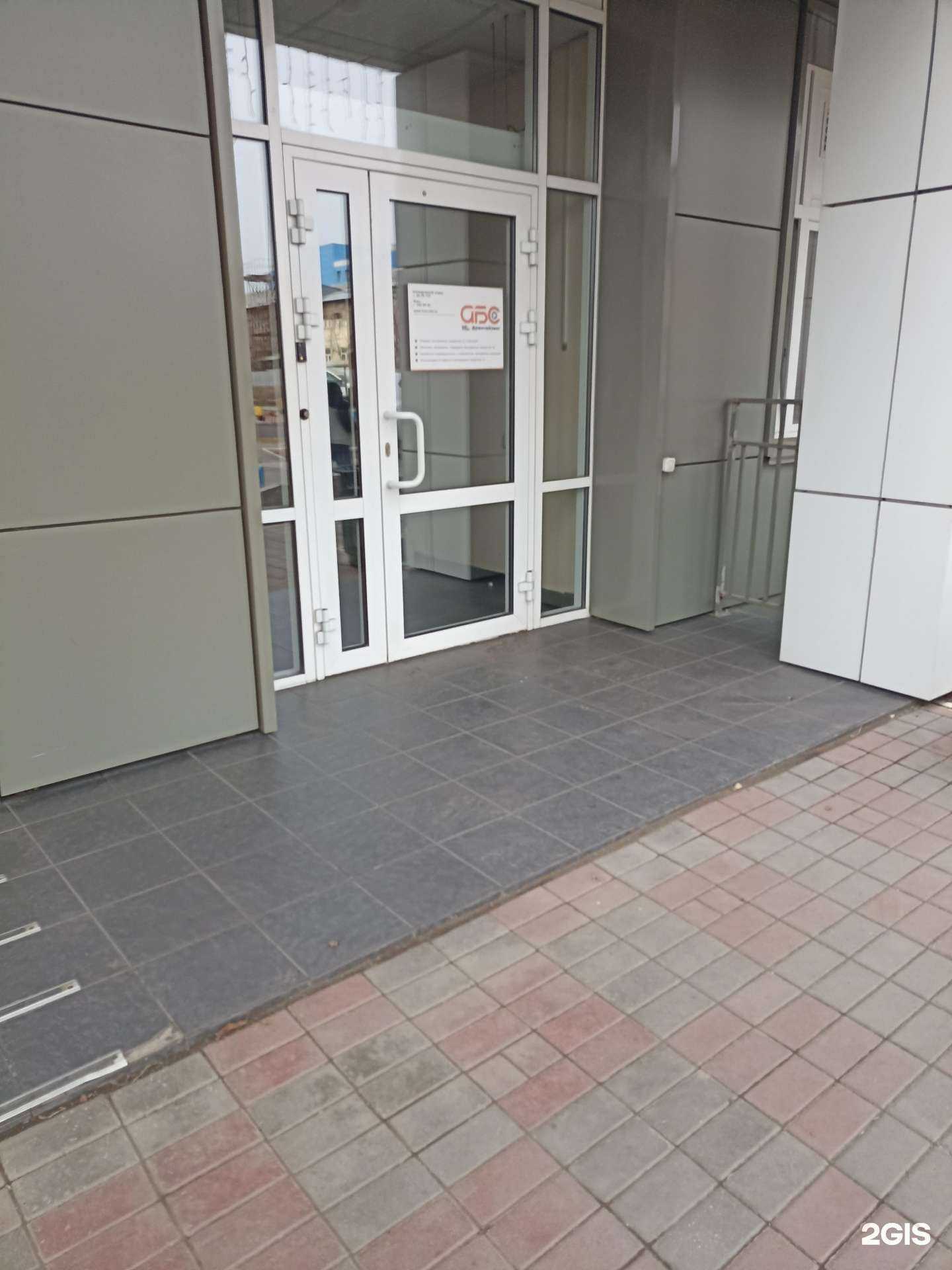 Отзывы на компанию Планета услуг в Красноярске c фото