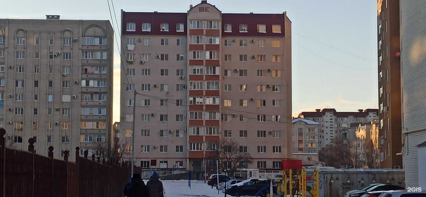 Отзывы на компанию Mega beauty в Ставрополе c фото - фотография 2 из 2