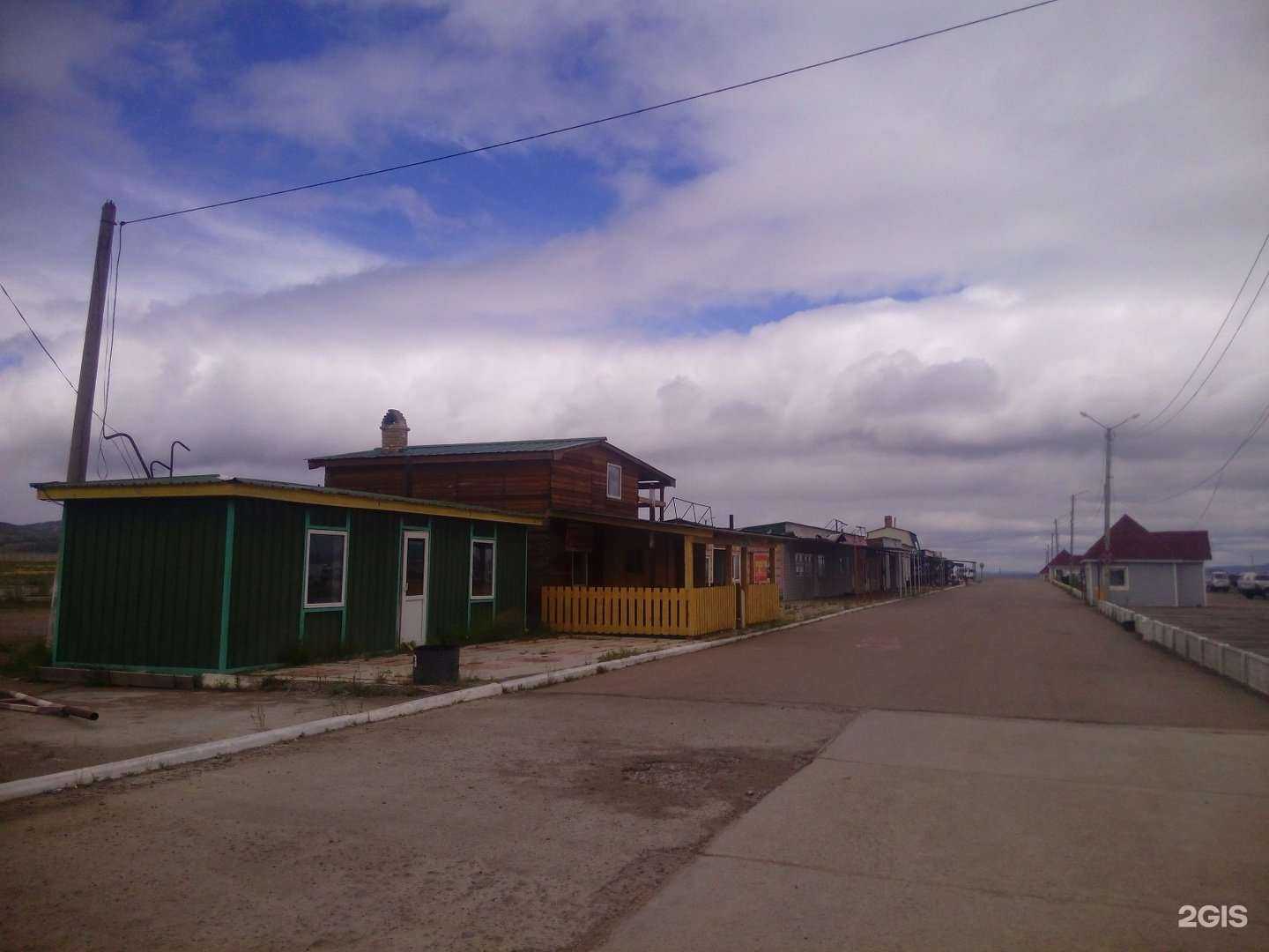 Отзывы на компанию Экспресс Лк в Чите c фото