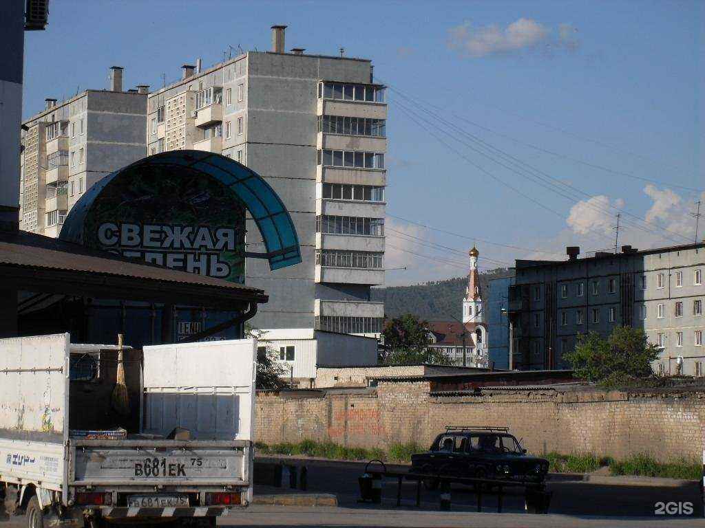 Отзывы на компанию Продовольственный оптово-розничный магазин в Чите c фото - фотография 2 из 2