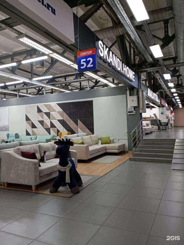 Отзывы на компанию Skandi.Home в Новосибирске c фото