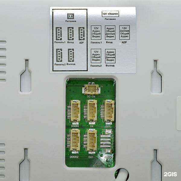 Отзывы на компанию Matrixtech в Екатеринбурге c фото