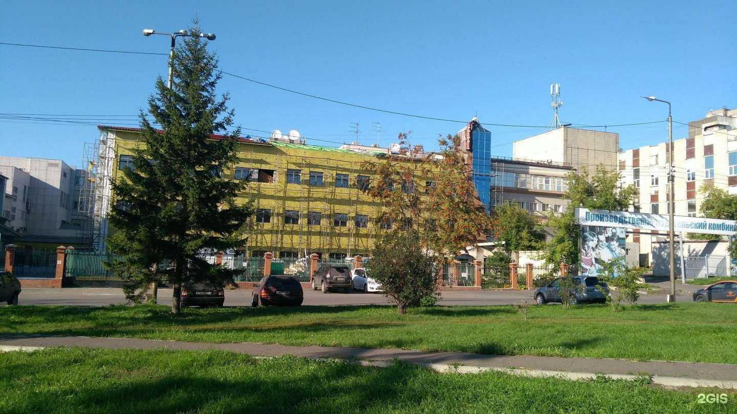 Отзывы на компанию Верже в г. Красноярск c фото