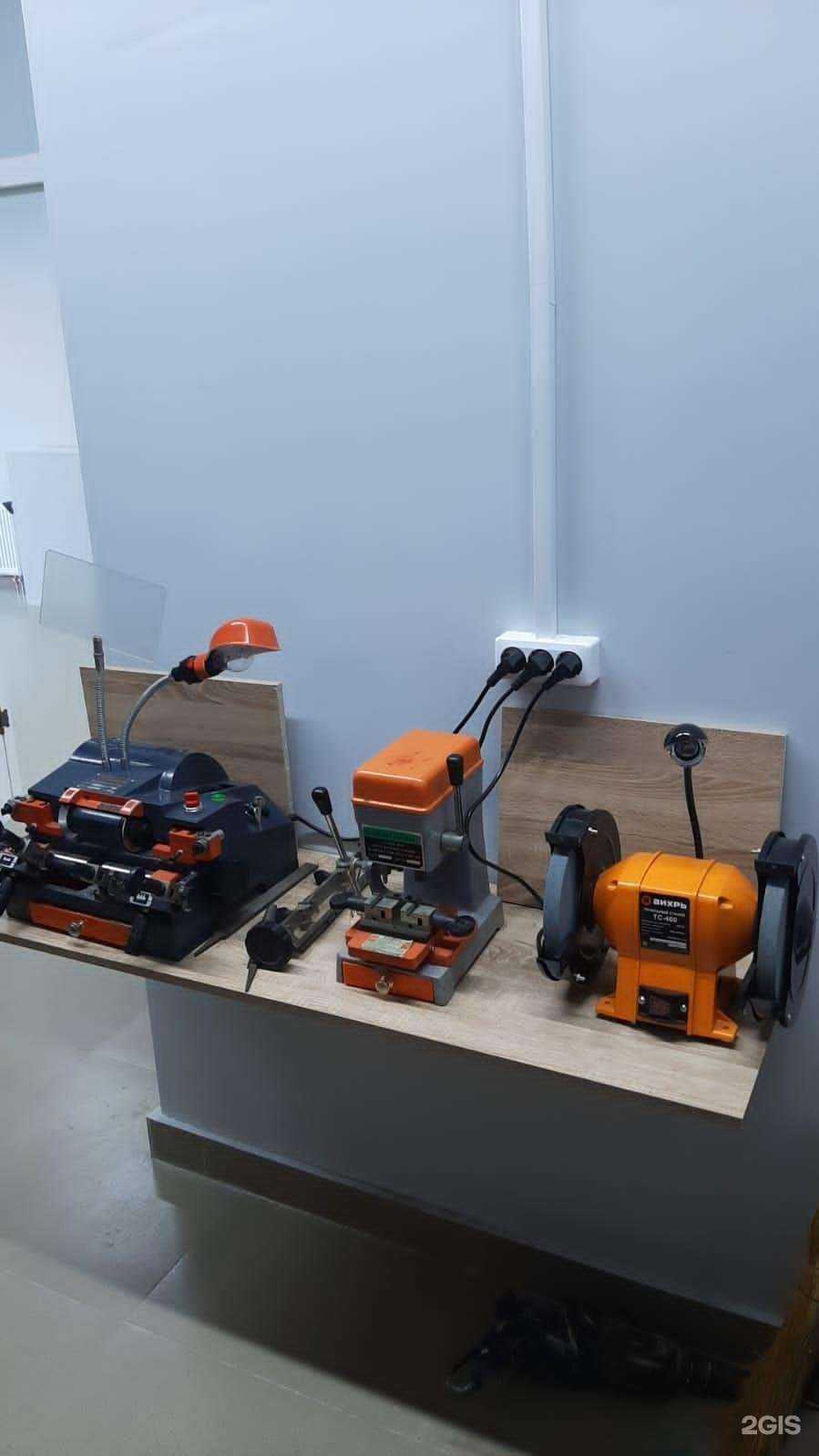 Отзывы на компанию Минутка в Балашихе c фото