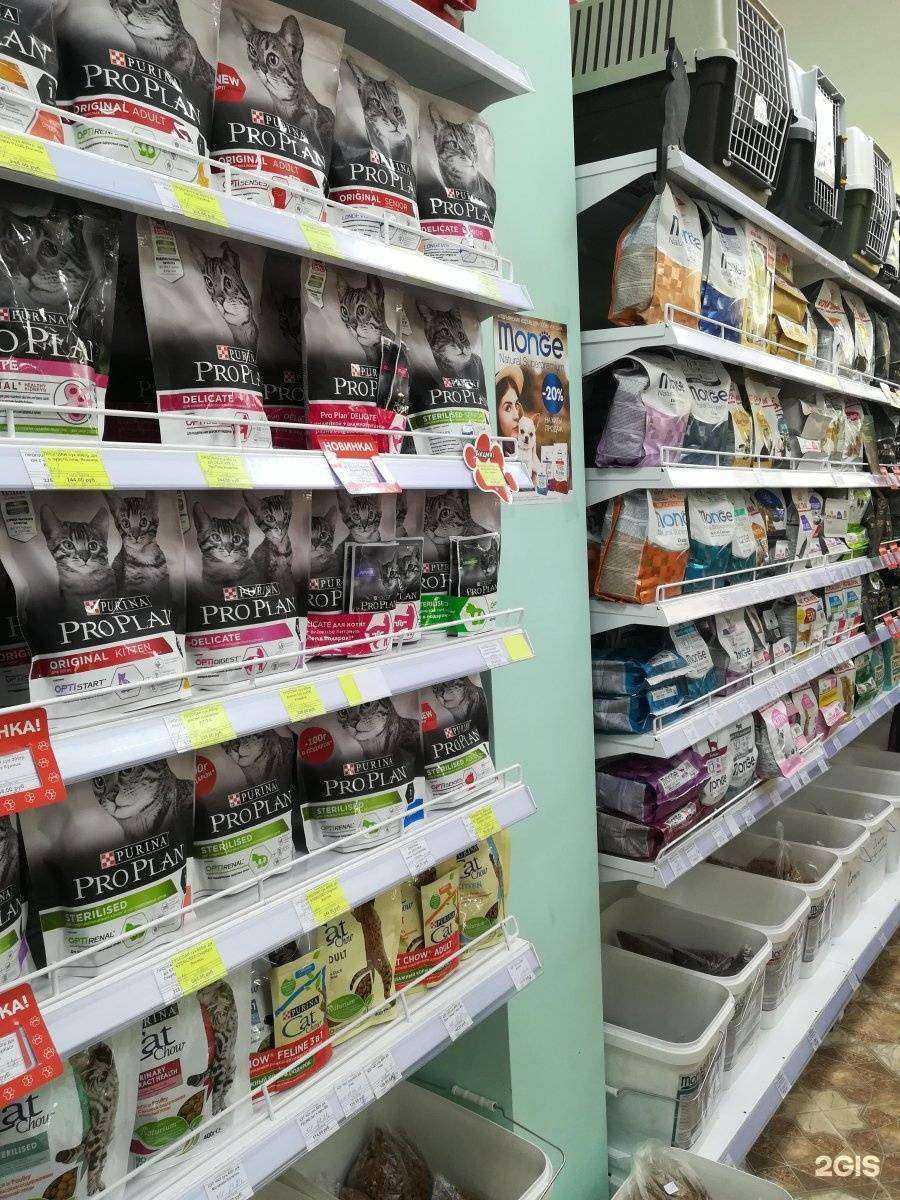 Отзывы на компанию Зоосервис в г. Чебоксары c фото