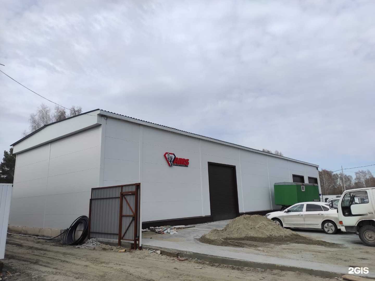 Отзывы на компанию Автоматизированные механические системы в Новосибирске c фото