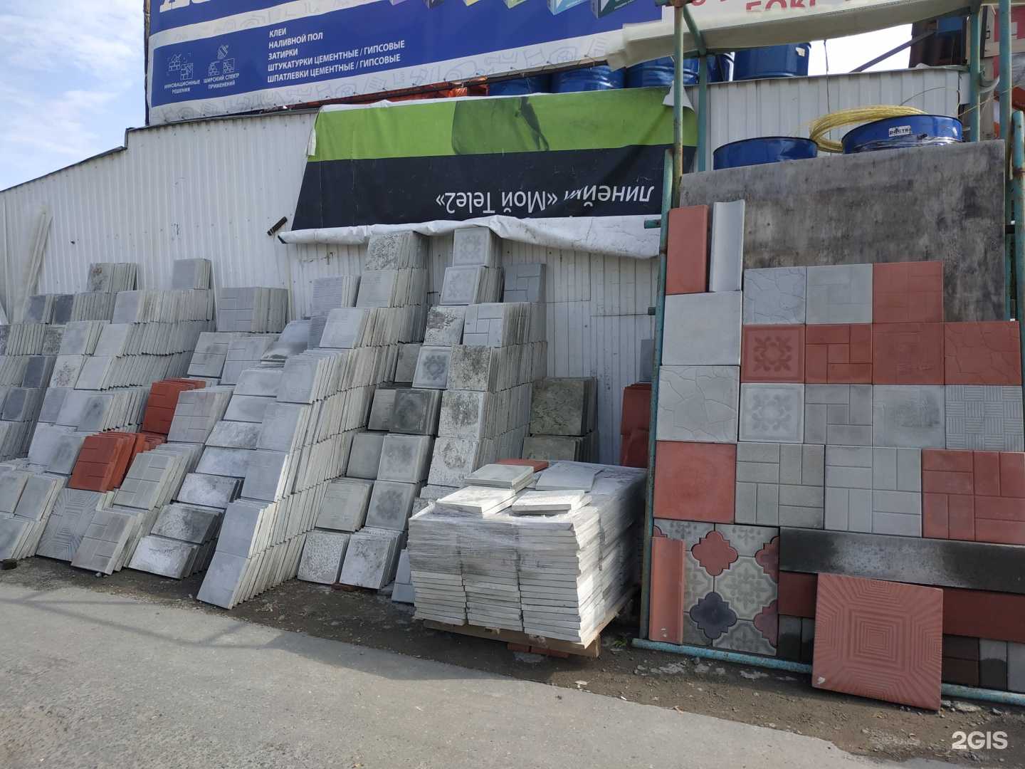 Отзывы на компанию Торговая фирма в Челябинске c фото