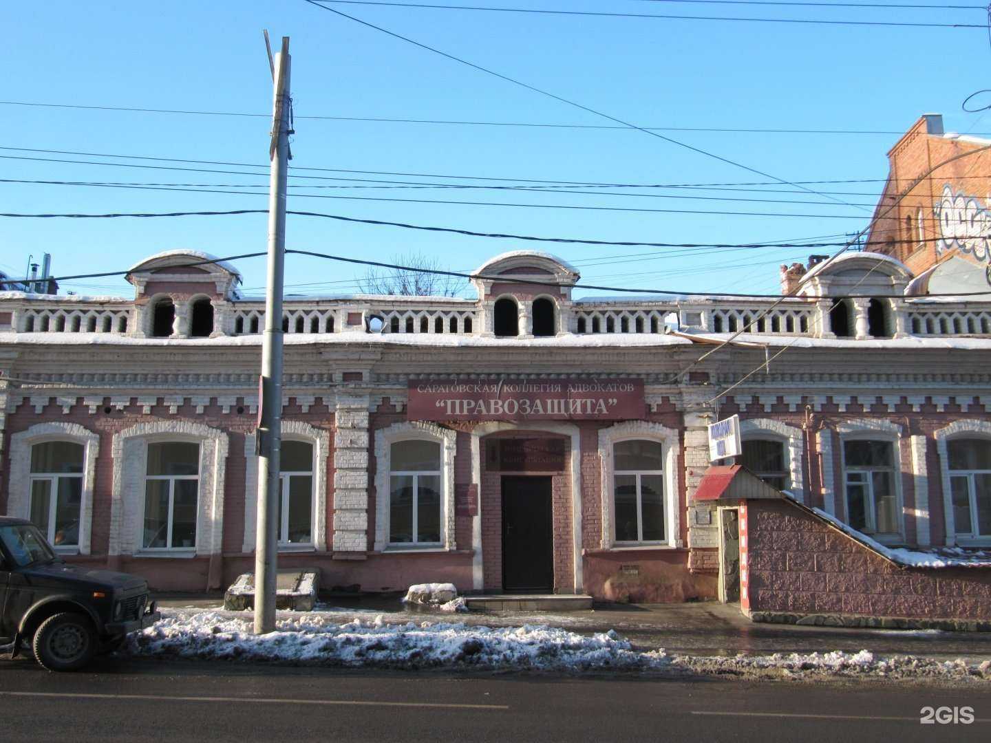 Отзывы на компанию Diskus64 в Саратове c фото - фотография 2 из 2