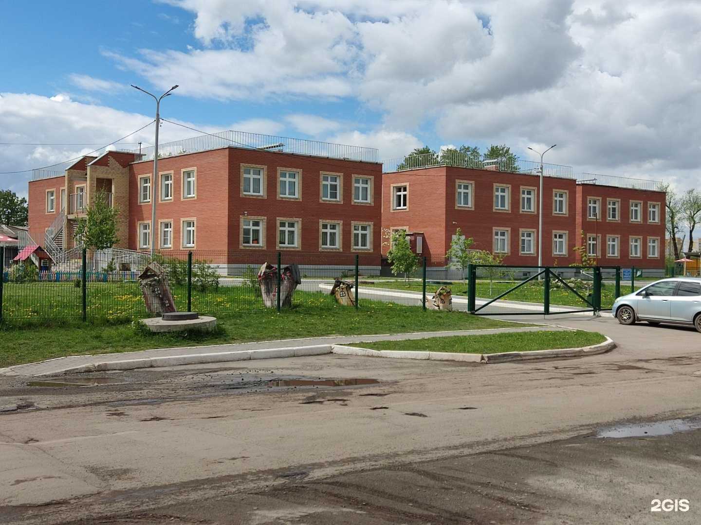 Отзывы на компанию Детский сад №41 в Копейске c фото