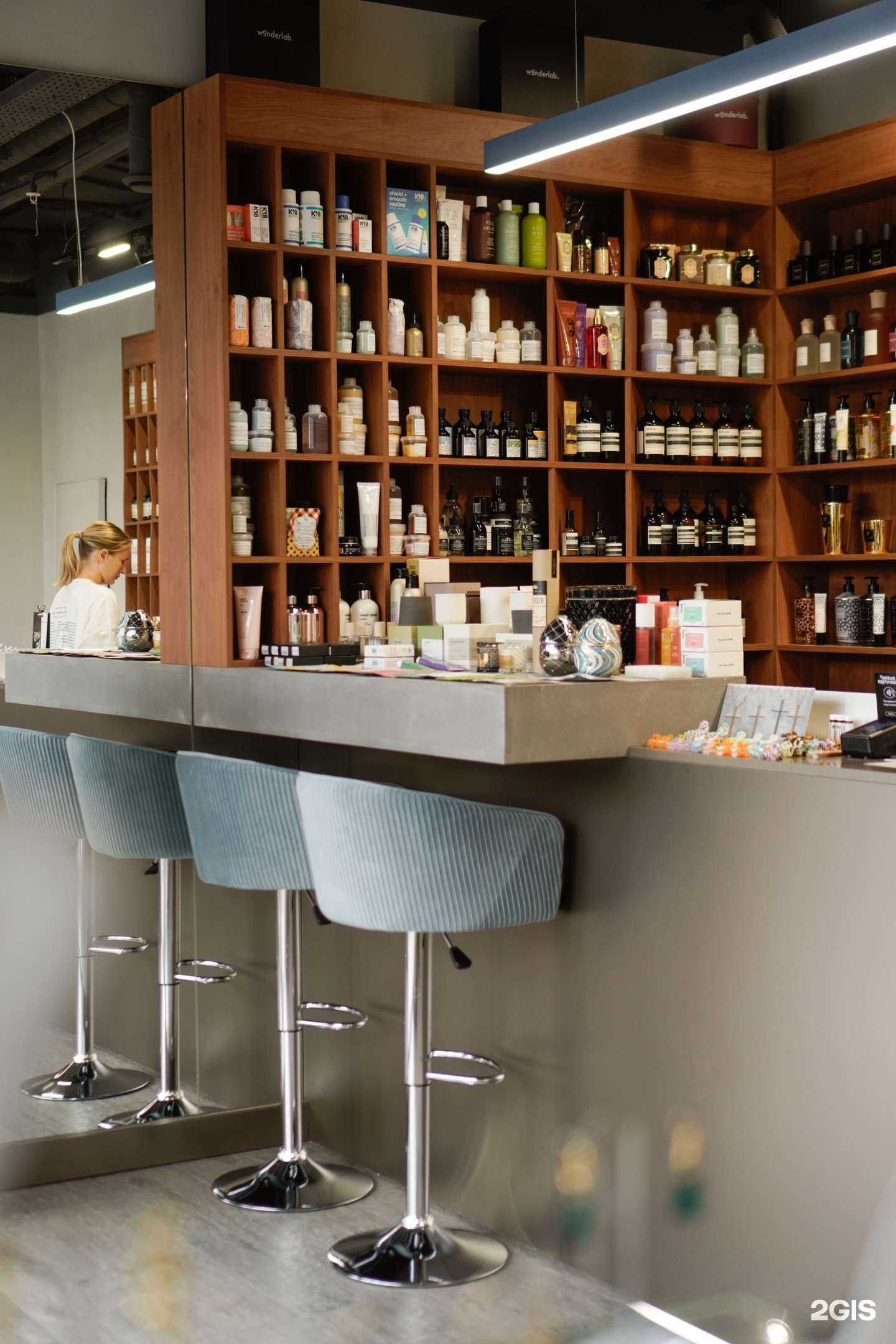 Отзывы на компанию Wonderlab в Краснодаре c фото