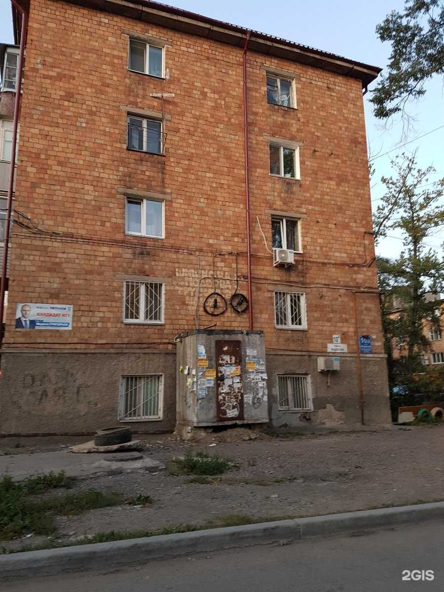 Отзывы на компанию Твоя студия в Владивостоке c фото - фотография 2 из 2