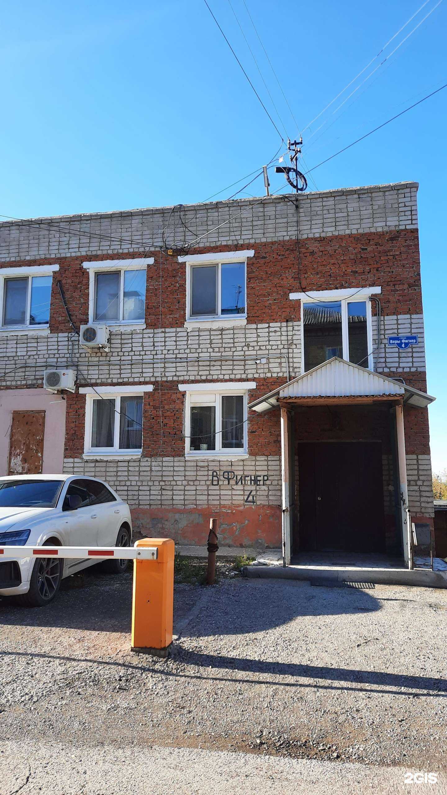 Отзывы на компанию Торгспецсервис в Перми c фото - фотография 2 из 2