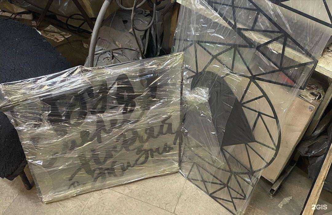 Отзывы на компанию Концепция строительства в Владивостоке c фото