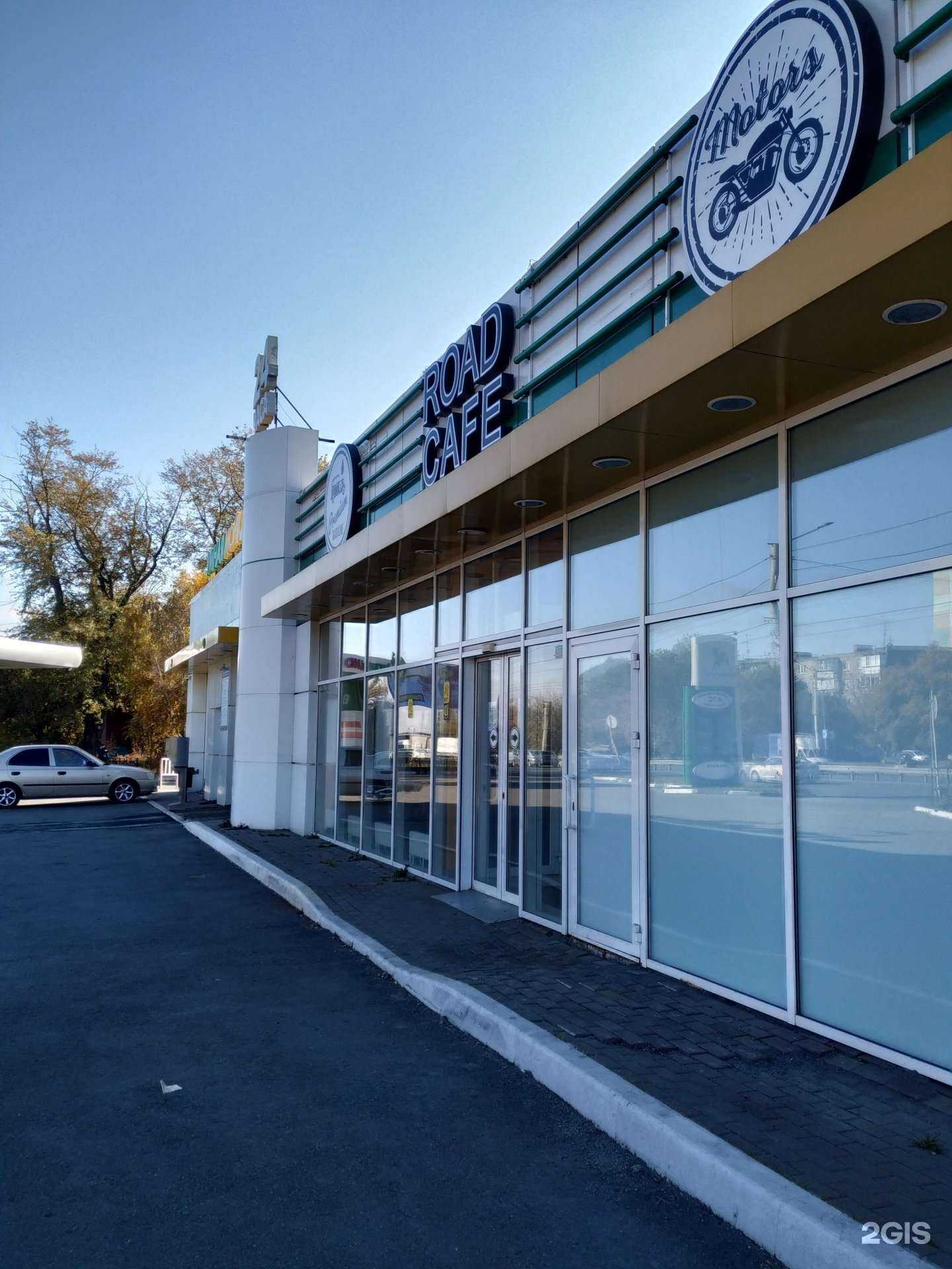 Отзывы на компанию Фуршет Бокс в Челябинске c фото - фотография 2 из 2