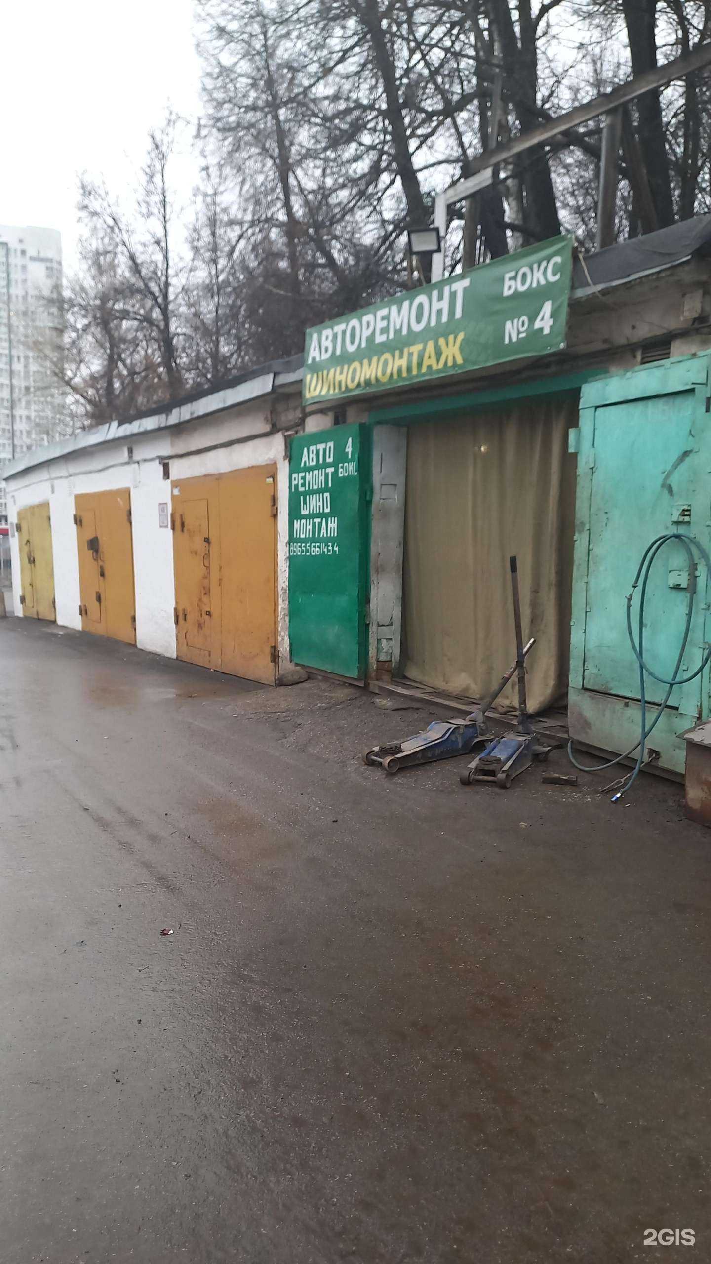 Отзывы на компанию Автосервис в Перми c фото