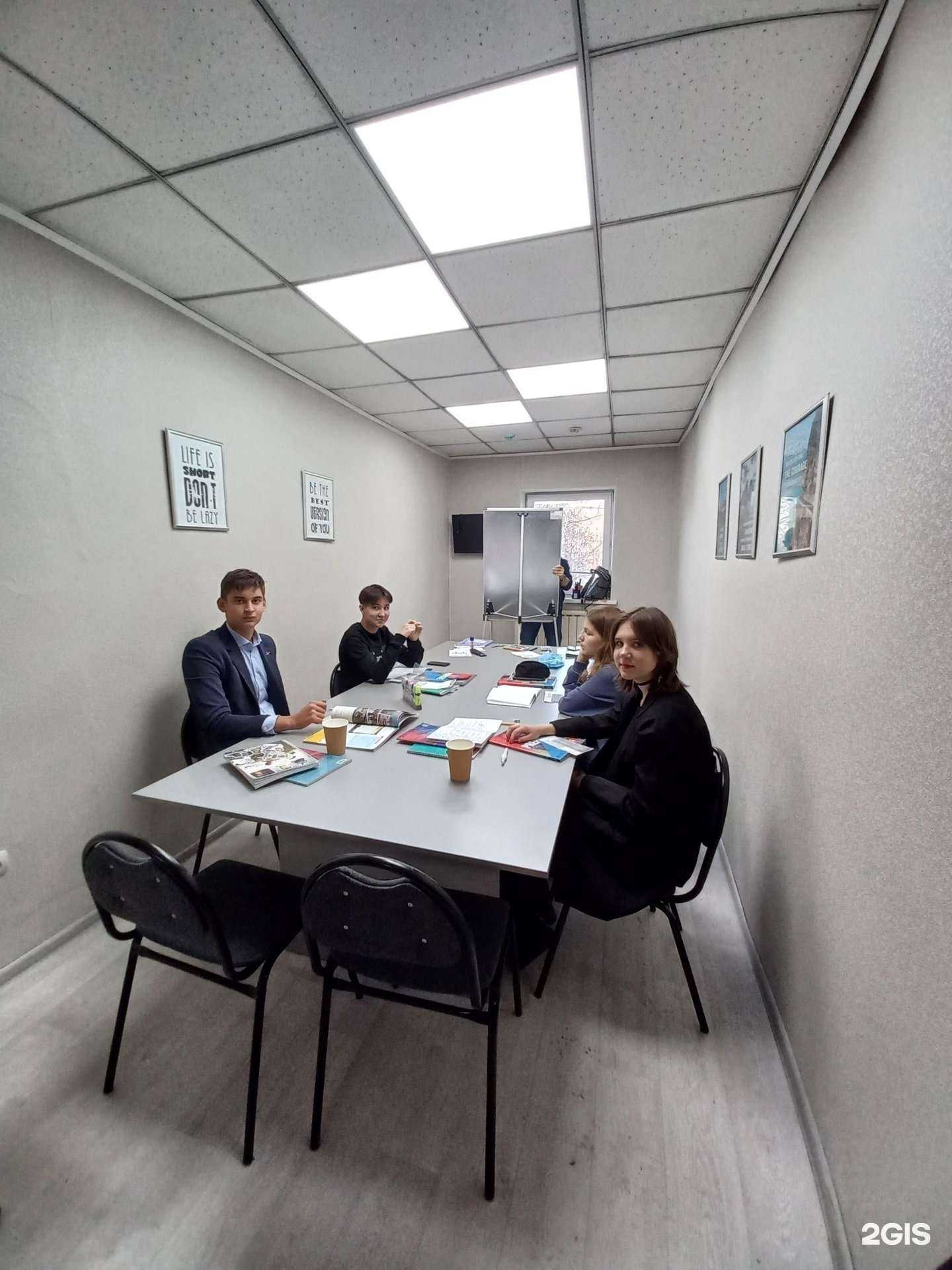 Отзывы на компанию Чеширский кот в г. Иркутск c фото